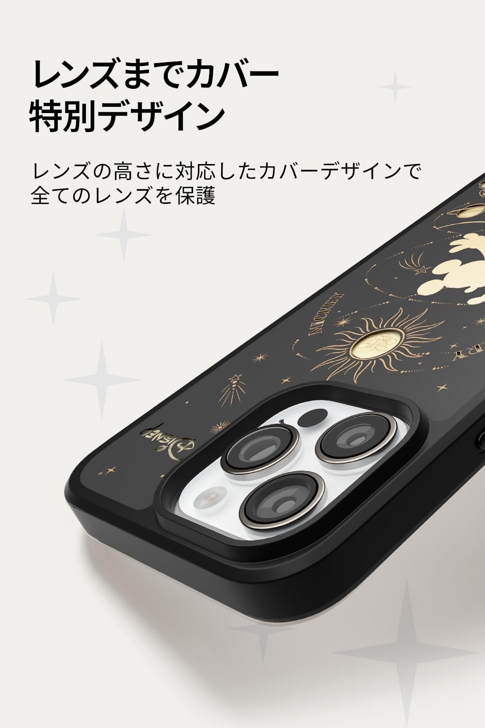 【MagSafe】⭐高速ワイヤレス充電器⭐＋⓶黒　ディズニー13pro　ケース MagSafe】⭐高速ワイヤレス充電器⭐＋⓶黒ディズニー13proケース